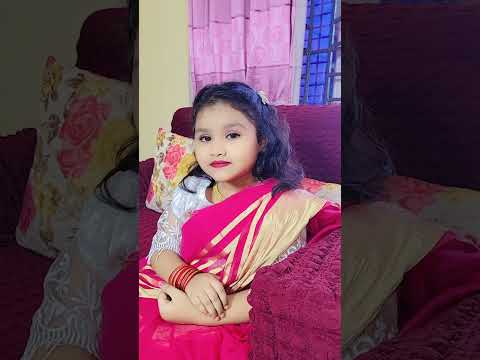 আলিফা আজকে মায়ের শাড়ি পড়েছে FamilyVlog #CuteBaby #DailyVlog #ফ্যামিলিভ্লগ #বাংলাভ্লগ #শাড়িপরা
