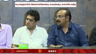 മലയാള സിനിമയിൽ തൊഴിൽ സമയത്തിൽ മാറ്റം വരുന്നു; 16 മണിക്കൂർ ജോലി 12 മണിക്കൂറായി ചുരുക്കും