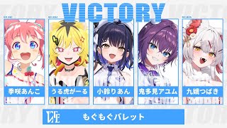 【 #Valorant 】大会に向けてがんばるんご【鬼多見アユム】