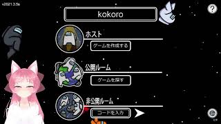 あもあす！