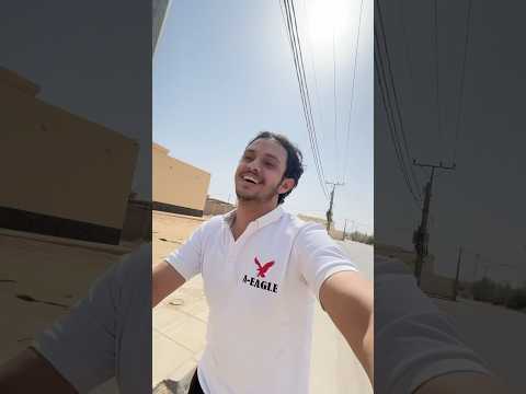 تعرف انك لو