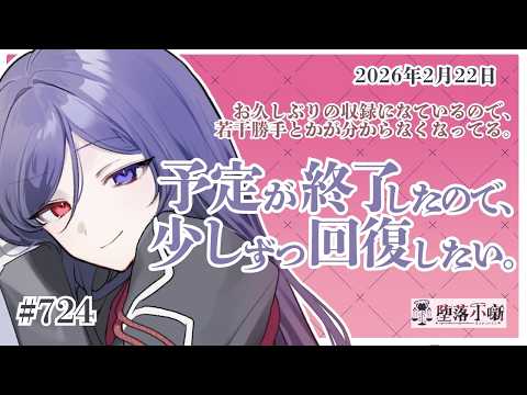 thumbnail_BeEWT284kMU