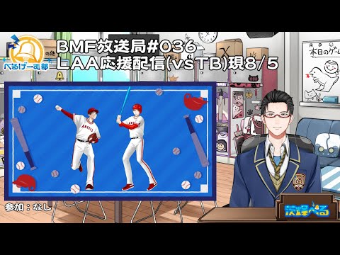 thumbnail_BeFLFE8nlPM