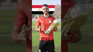 هل مصر حتفاجئنا بكأس العالم؟🔥
