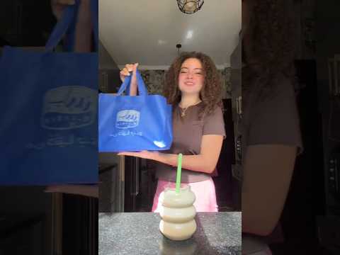 يلا بينا نجرب ناكل بلبن مع الأيس كوفي 😂😂 فديو short