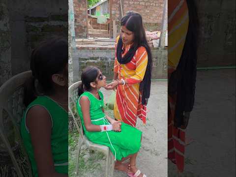 চোখের দেখাও অনেক সময় ভূল হয় #viral #shortvideo #ytshort #youtubeshorts