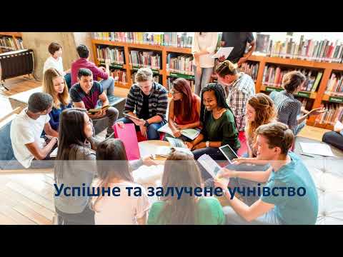 Ганна КІТЧЕН