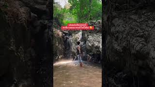 ต้อนรับ 2026