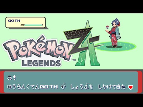 thumbnail_BeToZOgy6Nk