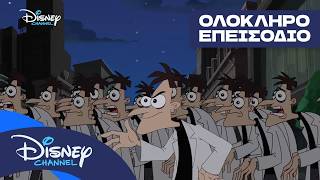 Φινέας και Φερμπ: Η Νύχτα των Ζωντανών Φαρμακοποιών 🎃 | Μέρος 1 από 2 | Ολόκληρο Επεισόδιο