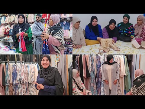 مشتريات وصال ومحمد علي للخطوبة دمحمد حارو فالحوايج شوفو شنو جبنا ل عروسة👰🏻♀️