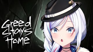 【Greed Stays Home】greedy little katta