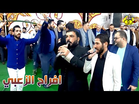 مجوز جولاني على الطلب ( افراح الزعبي ) فتحي العزايزة & عدي السقار | عرس طارق الشيوخ