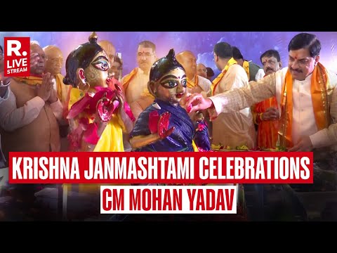 Krishna Janmashtami 2025 Celebrations LIVE: CM Mohan Yadav celebrated Krishna Janmashtami