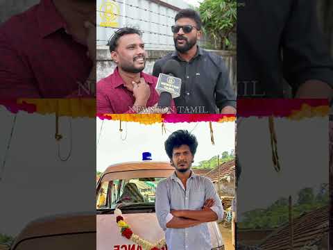KPY பாலா Publicity-க்காக மக்களுக்கு Help பண்ணல.! Kpy Bala Ambulance | Gandhi Kannadi Audio Launch