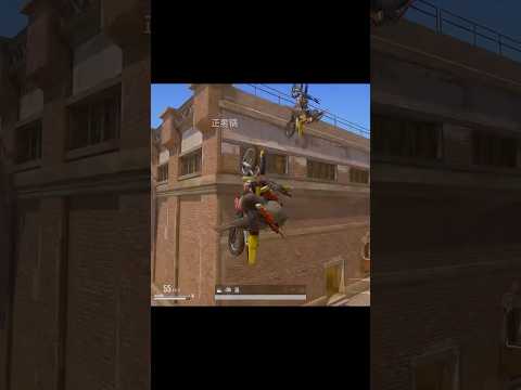 انته وصديقك الدو #ببجي_موبايل #عمر_نهاد