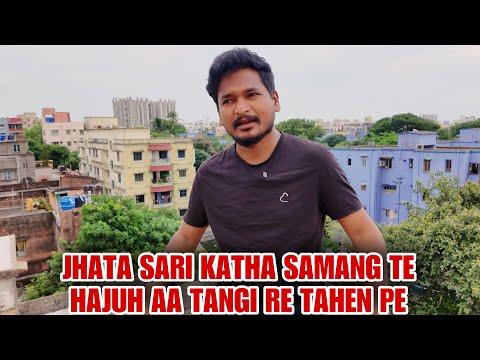 JHATA SARI KATHA SAMANG TE HAJUH AA TANGI RE TAHEN PE #labahansdah