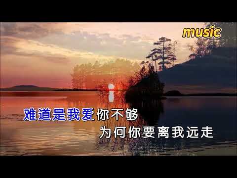 望海高歌 《傷感情歌聽一宿》KTV 伴奏 no vocal 無人聲 music 純音樂 karaoke 卡拉OK 伴唱望海高歌 《傷感情歌聽一宿》