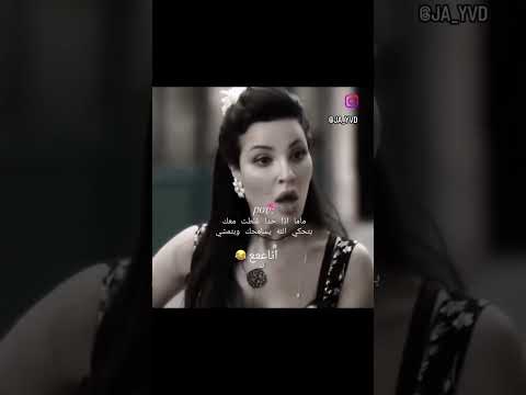 😌😌#اكسبلور #لايك #اشتراك