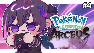 【Pokémon Legends: Arceus】 more hisui exploration 【#VSPOEN #NarinMikure