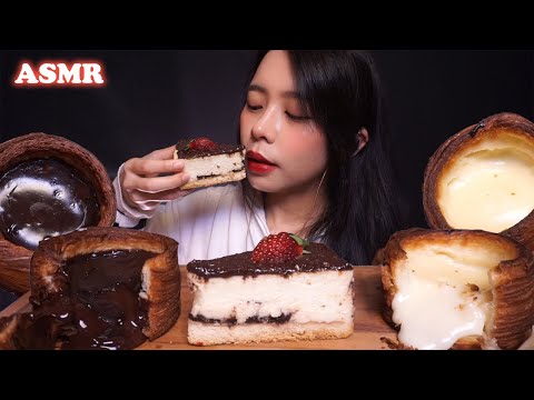 ASMR Molten Chocolate Cheese TART & Chocolate CHEESECAKE 🧀🍫 | Eating Sounds