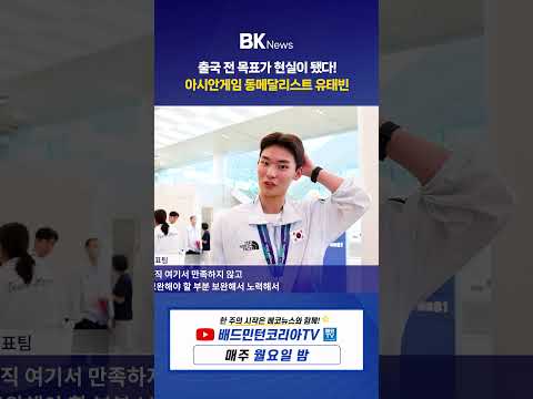 🥉 출국 전 말했던 목표, 그리고 정말 해냈습니다!