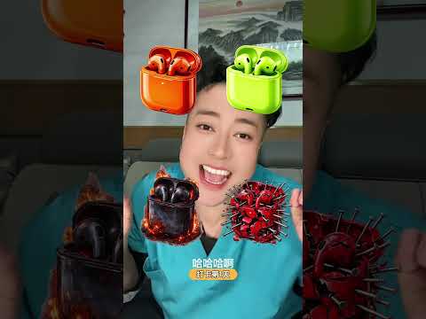 我太生气了😭😭😭