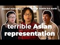 Understanding the Model Minority Myth and Its Impact on Media Representation
