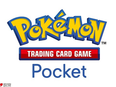 【ポケポケ】ポケポケアリーナ 目指すはTOP16 非公式レーティングバトル #2【Pokémon Trading Card Game Pocket】#Shorts