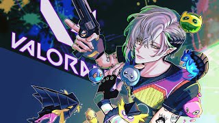 Now what if I told you I have a good feeling today?【VALORANT】