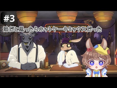 thumbnail_Bf7Kg-R0uF0