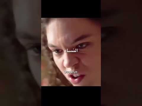 #اكسبلور #السعوديه #comedyfilms #funny #iraq #usa #english #movie