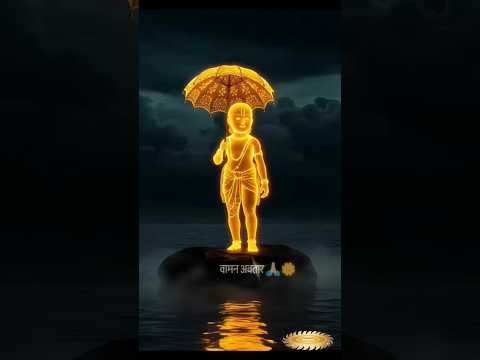 भगवान के सभी अवतार | status #krishnastatus #krishnalove #khatubhajans #shortvideo