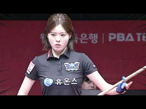 ⭐우승의 서막⭐ 이적생 서한솔의 화려한 첫 승 포문｜명장면｜2026-27 웰컴저축은행 PBA팀리그 2라운드
