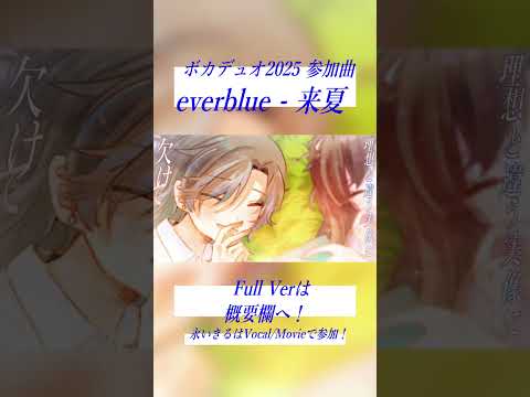thumbnail_BfE97mn3_uA