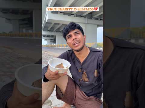 लोग दान भी अपने लिए करते है 💔 🥹 #comedy #funny #funnyvideo #comedyshorts #comedyvideos #funnyshorts