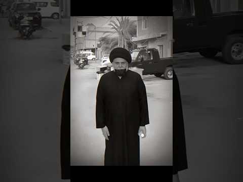 مقتدى الصدر #مقتدى_الصدر #shortvideo #اكسبلور #ستوريات