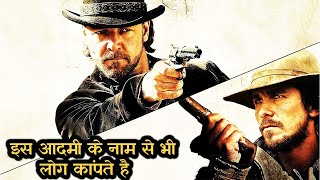 His Name Alone Makes People Shake Learn the Truth || Film/Movie Explained in Hindi/Urdu ||