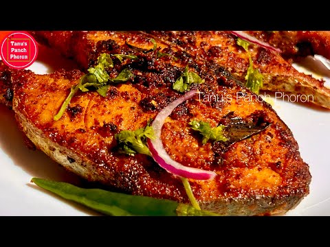 Fish Fry Recipe (King Fish) | सुरमई मछली फ्राई सबसे स्वादिष्ट | King Fish Fry