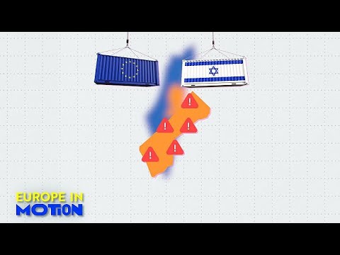 Η εμπορική σχέση ΕΕ-Ισραήλ σε αριθμούς