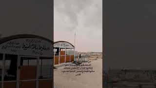 كون انا ولا انتي يا خيه 😭😭ورب الكعبة مراح. انساج ولا انتي ولا خالي  #edit #اكسبلور_explore