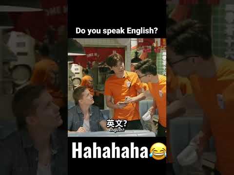 Do you speak English?