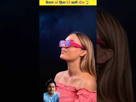 इसमें तो कमाल ही कर दिया???|||@MrBeast @MRINDIANHACKER #shorts #viral #trending