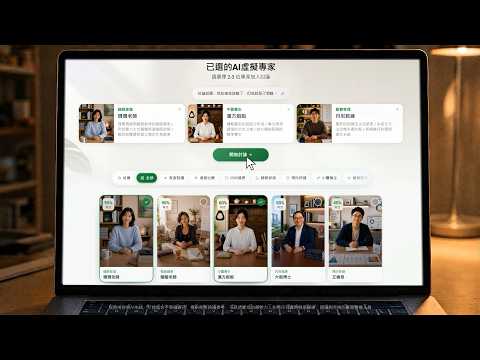 明明很累卻睡不著？  VIVE 健康圓桌陪你聊健康