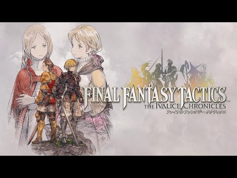 トモリッヒのFFタクティクス配信