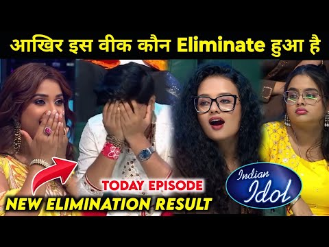 Latest Week Elimination Target of Indian Idol 2024 Full Episode | Indian Idol Season 15 Today