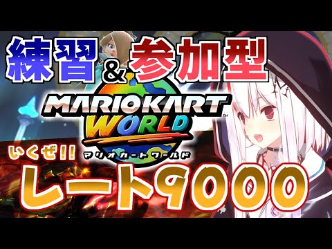 thumbnail_BfWebp6VPJk