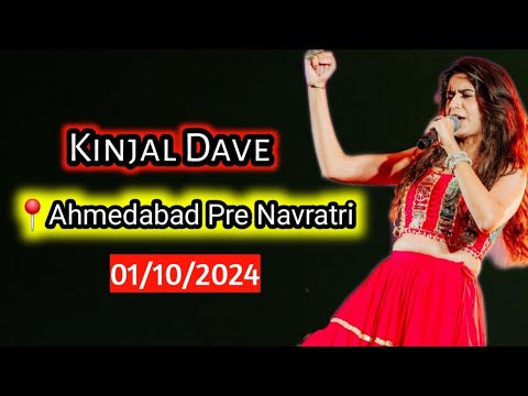 KINJAL DAVE 📍AHMEDABAD (1-10-2024) PRE NAVRATRI 2024 | NEW GARBA STEP 2024