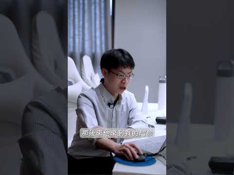 度數如果大幅度的降低，千萬不要高興得太早唷⚠️ #蕭家杰醫師 #高雄眼科醫師 #屏東眼科醫師 #大學眼科 #近視變淺 #漿液性視網膜剝離