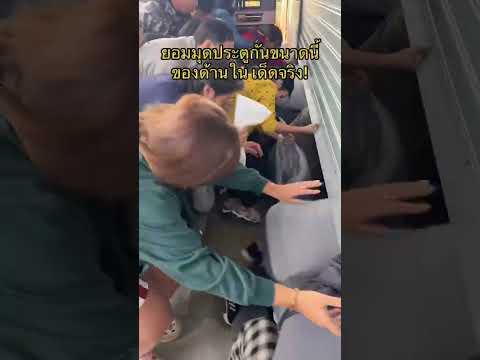 #โกดังมาดามมุกเจแปนเชียงใหม่ #โกดังสินค้ามือสองเชียงใหม่มาดามมุก